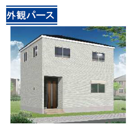 【外観パース】 | 八尾市沼3丁目