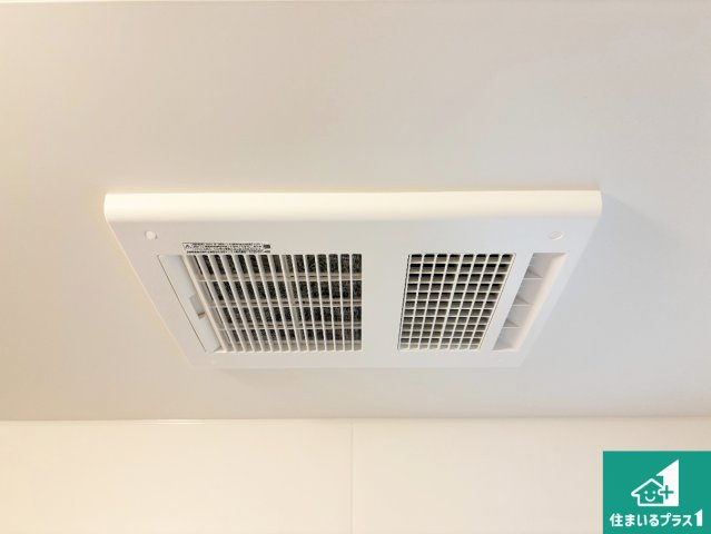 20(祝)21(土)22(日)現地説明会開催中　天理市別所町の冷暖房・空調設備|四季を通して快適なバスライフをお手伝いする浴室暖房乾燥機！浴室の乾燥・暖房・涼風・換気はもちろん、２４時間換気にも対応！