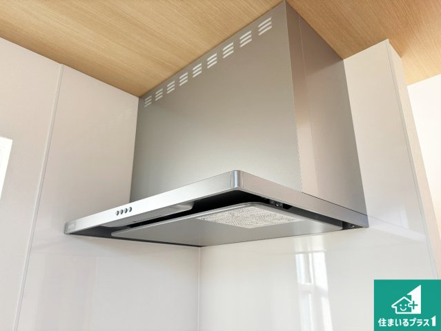 20(祝)21(土)22(日)現地説明会開催中　天理市別所町の設備|汚れにくいスロットフィルタでお手入れラクラク！ＬＥＤ照明付き！