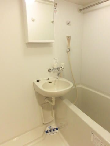 スカイコート池袋第７の洗面所