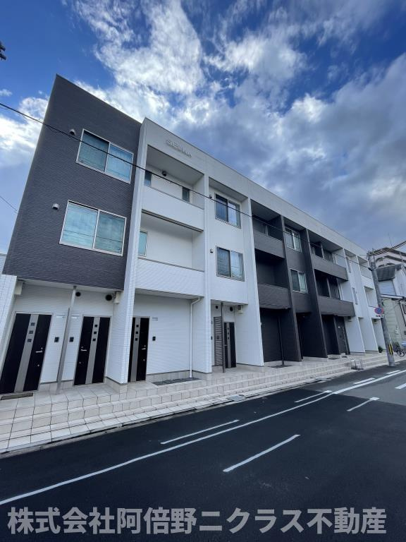 サザンテラス・ソレアード