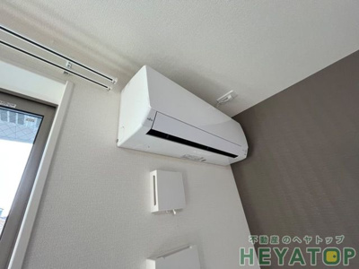 【設備】 | メモリーくすのき | エアコン付き