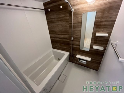 【浴室】 | メモリーくすのき | 追焚き・浴室乾燥機付きお風呂