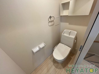 【トイレ】 | メモリーくすのき | 温水洗浄便座