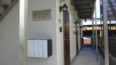 【その他共用部分】 | エステートガーデン新座