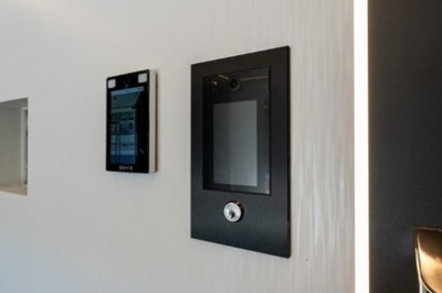 【セキュリティ】 | コンフォリア・リヴ新中野SOUTH