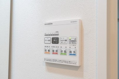 【設備】 | コンフォリア・リヴ新中野SOUTH