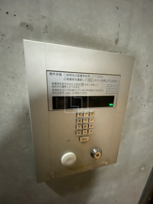 【セキュリティ】 | エルブ南船場 | エルブ南船場　オートロック