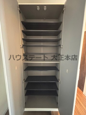 【収納】 | シティアリーナ阿波座西 仲介手数料無料