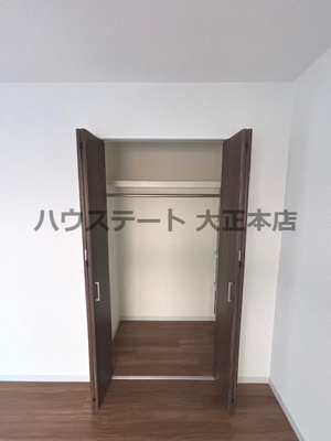 【収納】 | シティアリーナ阿波座西 仲介手数料無料