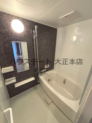 【浴室】 | シティアリーナ阿波座西 仲介手数料無料