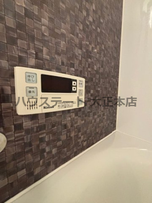 【その他】 | シティアリーナ阿波座西 仲介手数料無料