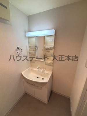 【洗面所】 | シティアリーナ阿波座西 仲介手数料無料