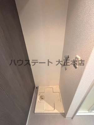 【その他】 | シティアリーナ阿波座西 仲介手数料無料