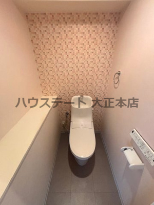 【トイレ】 | シティアリーナ阿波座西 仲介手数料無料