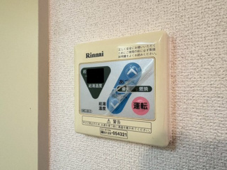 【設備】 | サンライズ外院