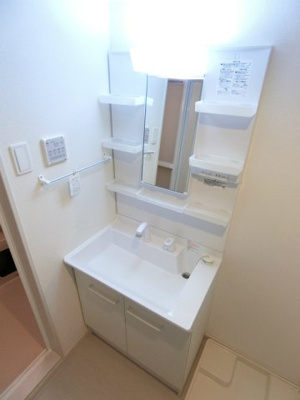 【洗面所】 | リブリ・OGW流山