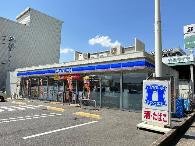ノイアー・ルウムⅠの周辺|ローソン豊山町豊場店まで551ｍ