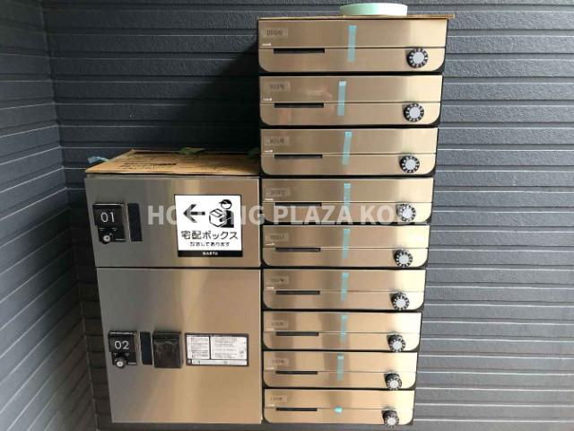 エルデ神戸のその他共用部分