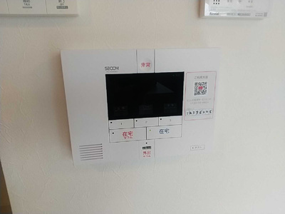 【セキュリティ】 | DStyle中町(ディースタイルナカマチ)