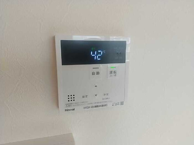 【設備】 | DStyle中町(ディースタイルナカマチ)