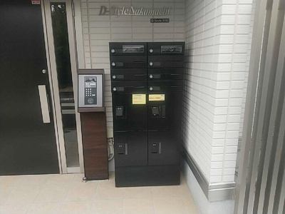 【その他共用部分】 | DStyle中町(ディースタイルナカマチ)