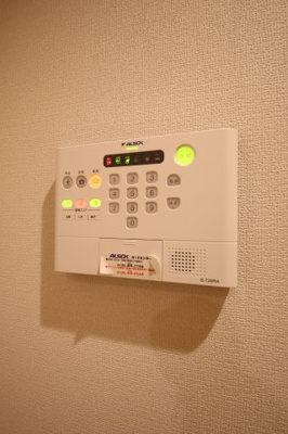 【セキュリティ】 | バオムヴォレ | ALSOK