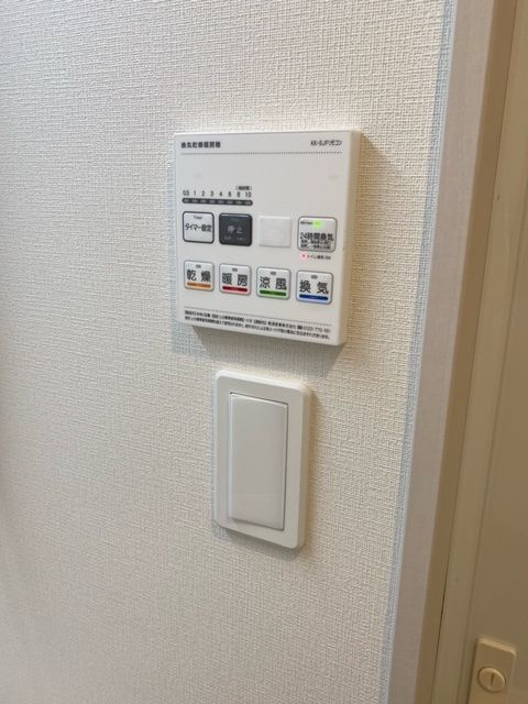 リブリ・岩槻の設備