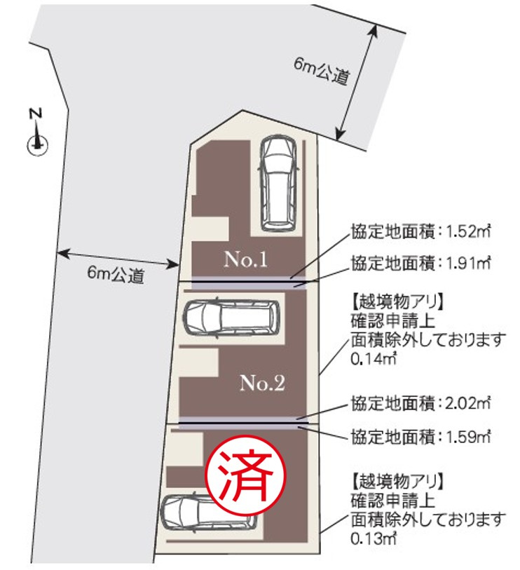 MELDIA東区徳川214③｜名古屋市の戸建ならホームアップの区画図