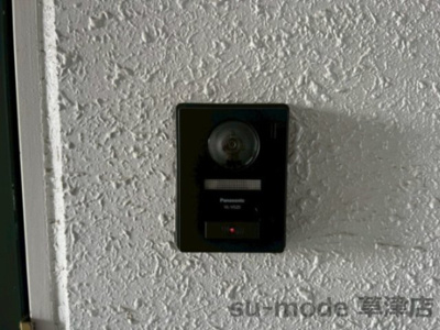 【玄関】 | 中沢椋館 | シンプルな玄関です（退去後の写真になり改装・ハウスクリーニング前となります）