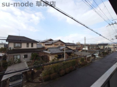 【展望】 | 中沢椋館