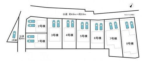 常滑市西之口2丁目　全8棟　2号棟の区画図|全8区画中4区画販売♪