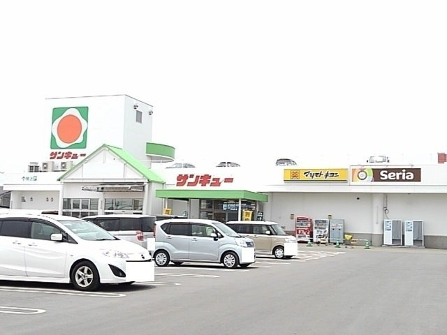 トランブルー立野　Ｂの周辺|サンキュー広原店まで950m