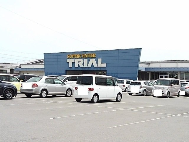 トランブルー立野　Ｂの周辺|トライアル三股店まで800m