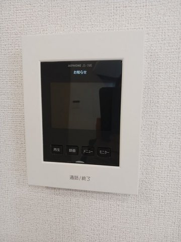 レフィナード高城　Ａのセキュリティ