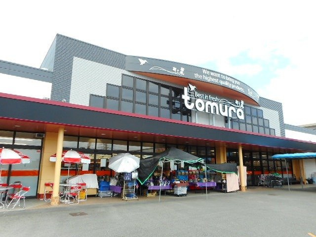 グラン　シャリオ　Ⅱの周辺|スーパーとむら吾田店まで2100m