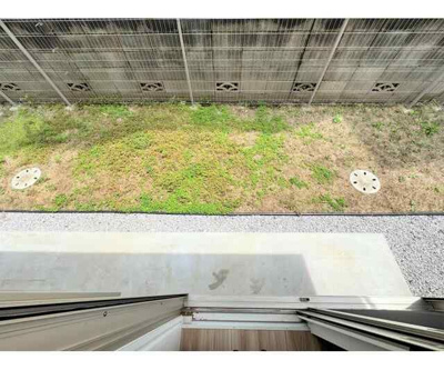 【展望】 | フォレストメゾン新堀