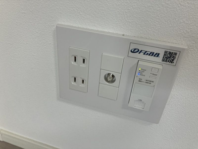 【その他】 | レピュア池袋本町レジデンス