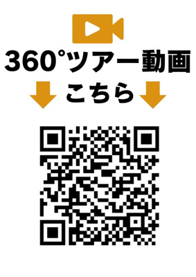  | レピュア池袋本町レジデンス