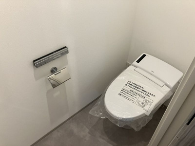 【トイレ】 | レピュア池袋本町レジデンス