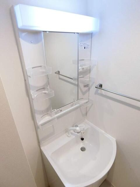 リブリ・メリッツライフの洗面所