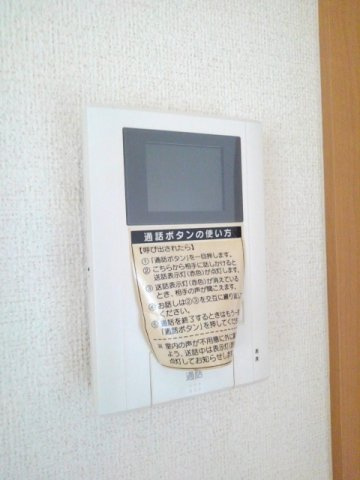 フレッシュリーガーデンＢのセキュリティ