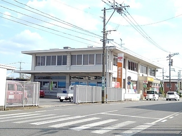 サルヴァトーレⅡ　Ａの周辺|末吉郵便局まで750m