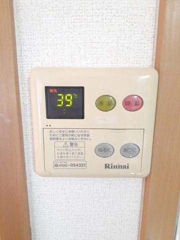 リオ・ラド・パティオ　Ｂのその他