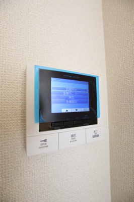 【セキュリティ】 | アヴェルラ堺 | TVモニターホン