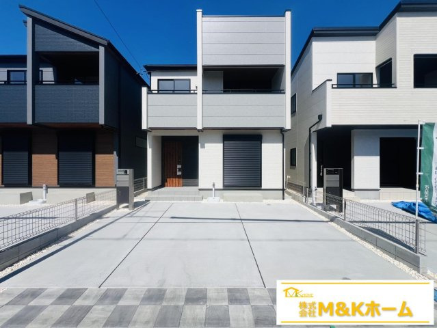 半田市花田町1丁目　全3棟　2号棟