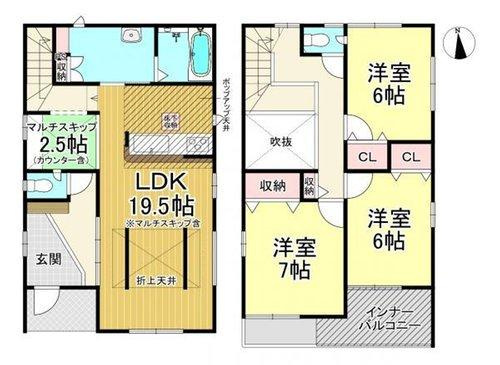 半田市花田町1丁目　全3棟　2号棟の間取り|2号棟　3LDK+マルチスキップ+吹抜♪