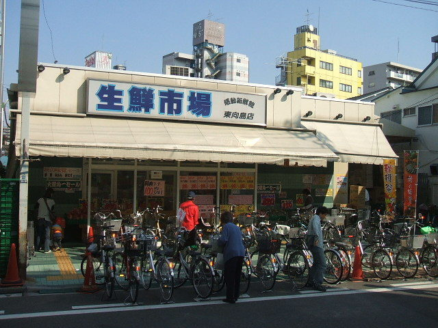 カーサ堤通のその他|★生鮮市場★