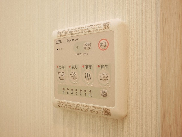 アーバンパーク弁天町の内装