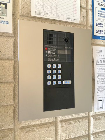 ベルメゾン翔のセキュリティ